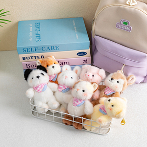 Llaveros <span class=keywords><strong>de</strong></span> Peluche Personalizados al por Mayor, Figuras Colgantes para Bolsos, Juguetes <span class=keywords><strong>de</strong></span> Peluche Suaves <span class=keywords><strong>de</strong></span> Anime, Lindos Animales <span class=keywords><strong>de</strong></span> Peluche - Product Image 4