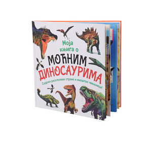 <span class=keywords><strong>Libro</strong></span> de Colorear de Animales para Niños, Impresión Personalizada, Dibujo a Color, Animación Mágica, <span class=keywords><strong>Dinosaurios</strong></span> - Product Image 1