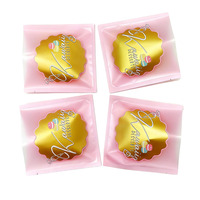 Emballage d'impression personnalisée bonbons biscuits aliments cookies sacs en plastique givrés