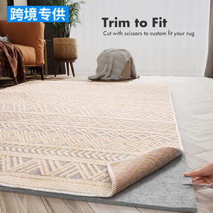 แผ่นรองพื้นกันลื่นแบบไม่ทอ รูปทรงสี่เหลี่ยมผืนผ้า สีเทา สำหรับใช้ในบ้าน ทำจากวัสดุ PVC - Product Image 3