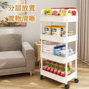Multi Tiered Storage <b>Cart</b> 5 Shelves Portable Kitchen Bathroom Rack With Wheels For Books And Supplies - Product Image 3
