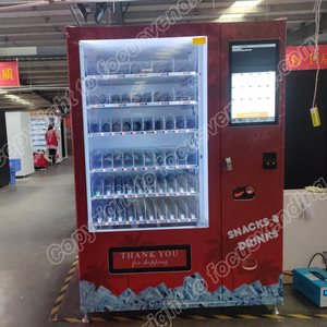 工場直販　人気商品　カスタマイズ対応　新鮮冷蔵食品　より速く、より簡単　24時間営業の自動販売機 - Product Image 4