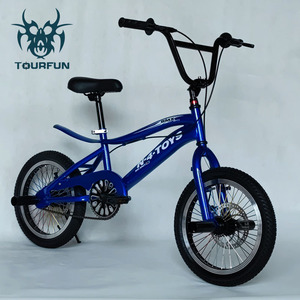 จักรยาน BMX Tourfun N-4 ขนาด 16 นิ้ว โครงเหล็ก สำหรับเด็ก ฝึกเล่นท่าผาดโผน - Product Image 4