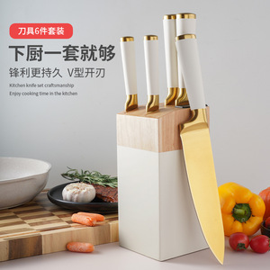 Juego de Cuchillos de Cocina de 5 Piezas, Recubiertos en Titanio Dorado, para Exportación - Product Image 5