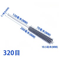 Brosse de nettoyage de cylindre en carbure de silicium, outil d'affûtage, diamètre 1/4 po, 100 mm, pour ébavurage, usage industriel OBM OEM