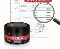 Désodorisant solide écologique pour voiture avec élimination du formaldéhyde et éliminateur d'odeurs, purificateur et décomposeur d'air, adsorption des odeurs