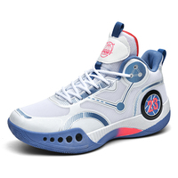 Chaussures de sport tendance pour hommes : baskets athlétiques décontractées, respirantes, antidérapantes, montantes, idéales pour le basketball