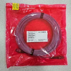สายเคเบิล DAC แบบ Passive รุ่น Mfp7e10-N010 น้ำหนัก 400 กรัม แบบ MMF MPO-12 APC ถึง MPO-12 APC ความยาว 10 เมตร สำหรับสวิตช์ Mellanox Spectrum-4 - Product Image 2