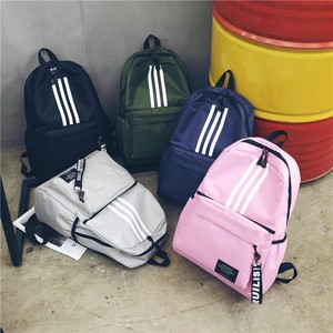<span class=keywords><strong>Mochila</strong></span> Deportiva <span class=keywords><strong>Casual</strong></span> Personalizada al por Mayor de Fábrica, <span class=keywords><strong>Mochila</strong></span> Moderna para Computadora Portátil para Mujeres y Hombres, para la Escuela, la Universidad, Deportes y Promociones - Product Image 1