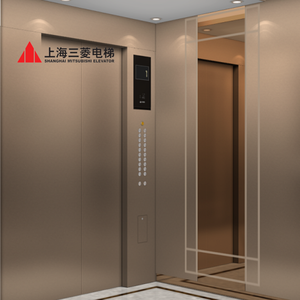 Ascenseur de style moderne Mitsubishi 1000 kg avec entraînement AC et machine de traction sans engrenages pour usage en centre commercial de 10 étages - Product Image 5