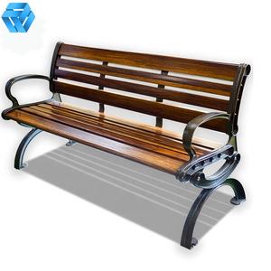 Outdoor Street Wood Slats Cadeiras públicas do jardim do banco do ferro fundido Banco do pátio do metal para o shopping do Gym do parque - Product Image 1