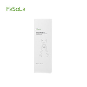 FaSoLa <b>Kitchen</b> <b>Scissors</b> Stainless Steel Magnetic Chicken Bone Shears For Herb Trimming And Baby Food Preparation - Product Image 2