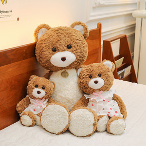 Lovely Stuffed <b>Animal</b> Toy Cute Soft Plush Bear Doll Cuddly <b>Running</b> Bear Plush Toy for Kids Gifts Super Soft Stuffed <b>Animal</b> Bear - Product Image 6