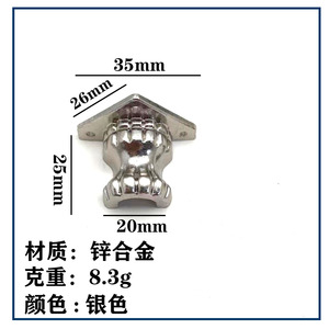 Zinc Alloy Furniture <b>Corner</b> <b>Protector</b> M-015 Traditional Style Durable Hardware for Wooden Box Legs - Product Image 5