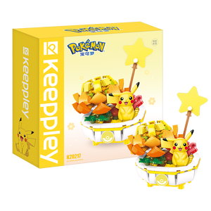 Keeppley Blocs de construction à collectionner, figurines d'animaux, lot de 5, créatures fantastiques à construire soi-même avec supports de présentation, cadeau pour enfants et adolescents - Product Image 2