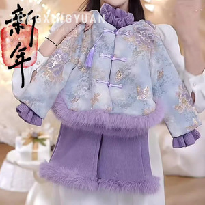 Tongxingyuan Girls Winter Fleece <b>Lined</b> <b>Coat</b> Chinese Style Tang Suit Thick Windproof Outwear - Product Image 2