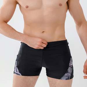 <span class=keywords><strong>2026</strong></span> गर्मियों के नए पुरुषों की शर्मिंदगी रोधी पेशेवर स्विमसूट जल्दी सूखे बॉक्सर के थोक और आकार - Product Image 2