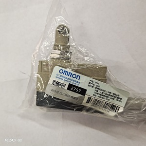 ลิมิตสวิตช์ ZC รุ่น ZC-Q2255-MR IP65 SPDT สายเคเบิล 3 เมตร เซ็นเซอร์อุตสาหกรรม - Product Image 3