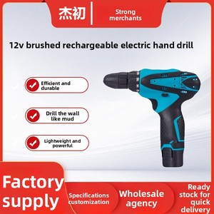 Set Trapano <span class=keywords><strong>Avvitatore</strong></span> <span class=keywords><strong>a</strong></span> <span class=keywords><strong>Batteria</strong></span> al Litio da 12V ad Alta Potenza <span class=keywords><strong>a</strong></span> Doppio Uso Ricaricabile per Commercio Transfrontaliero - Product Image 2