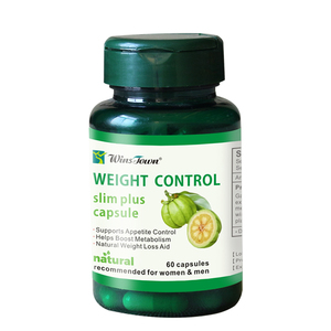Capsules de perte de poids efficace Supplément amincissant à base de plantes Pilules de contrôle du poids Magic garcinia cambogia plus capusles - Product Image 1