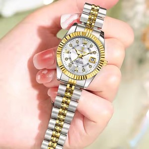 POEDAGAR Orologio di Lusso Elegante per Donne, Impermeabile, Luminoso, con Calendario, Orologio <span class=keywords><strong>da</strong></span> <span class=keywords><strong>Donna</strong></span> in Acciaio Inossidabile al Quarzo - Product Image 1