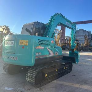 Excavadora Kobelco SK75 Super, Color Verde Azulado, Maquinaria de Construcción Usada, Cucharón de Excavación de 7.5 Toneladas - Product Image 1