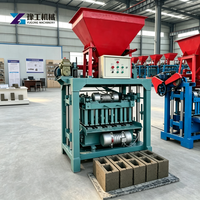 Machine manuelle de fabrication de briques en ciment avec une capacité de 5 à 7 briques pour les travaux de jardinage et de cheminement à domicile