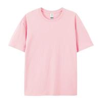 T-shirt surdimensionné en vrac de poids lourd OEM impression de logo personnalisé t-shirt uni à manches courtes en coton vierge tissé solide ample de grande taille