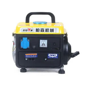 HHD new Quiet Small Generator Portable Petrol Generator Gasoline Inverter Generators WFDJ-BS950r