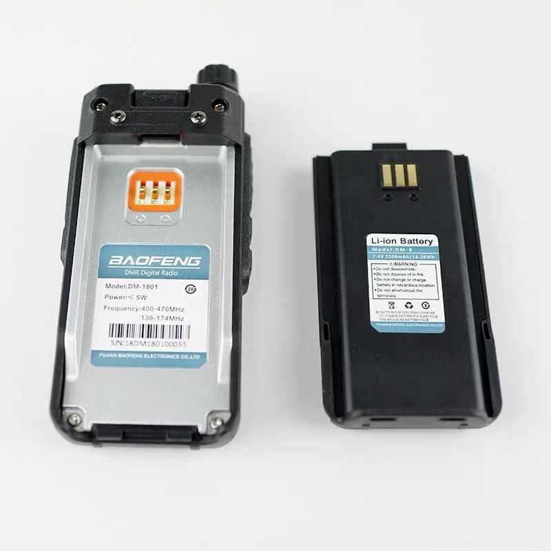 Baofeng DR-1801UV ハンディトランシーバー VHF UHF デュアルバンド