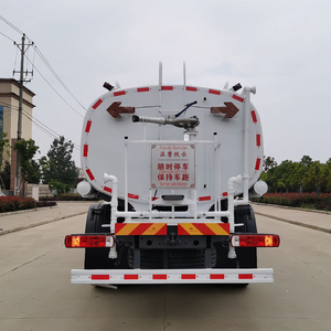 <span class=keywords><strong>Camion</strong></span> de transport de hydrocarbures commercial, extérieur optimisé, stabilité améliorée, suspension robuste, application industrielle - Product Image 5
