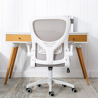 Chaise de bureau moderne en maille, confortable, pivotante, pliable, à roulettes, pour la maison et les visiteurs, vente en gros, disponible pour ordinateur