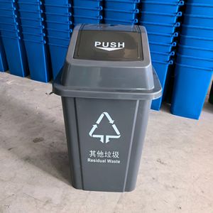 <b>Square</b> Plastic Trash Can 100L With Push Lid For Outdoor Commercial Use Residual Waste <b>Bin</b> Gray - Product Image 1