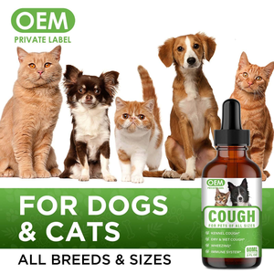 犬用咳止めシロップのためのOEMハーブドロップホイーズングイミューンシステムビタミンペットの喉の咳の救済のためのハーブ薬 - Product Image 2