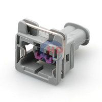 2 طريقة pc02s8001 السيارات الإناث السيارات محطة الكهربائية للماء السكن كابل المكونات