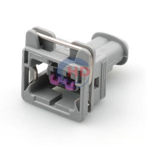 Автомобильный Терминал <span class=keywords><strong>2</strong></span> Way 240PC02S8001 - Product Image 2