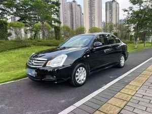 Voitures d'occasion à prix très bas FCA <span class=keywords><strong>5000</strong></span>$ Nissan SYLPHY 2018 1.6L CVT Transmission automatique Essence, Voitures à essence - Product Image 2