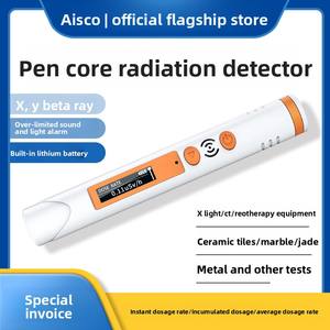 Handheld Pocket Nuclear Radiation Detector Marmor Persönliche Dosis Alarm zähler Tragbare X/Y-Ray-<span class=keywords><strong>Test</strong></span> geräte - Product Image 3
