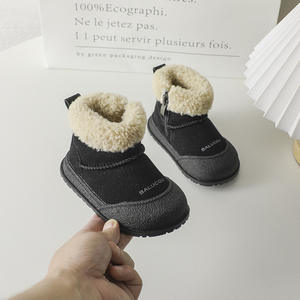 <span class=keywords><strong>Bottes</strong></span> d'hiver pour enfants, doublées de polaire épaisse, chaussures chaudes pour garçons et tout-petits, <span class=keywords><strong>bottes</strong></span> de marche pour bébés filles et garçons - Product Image 4