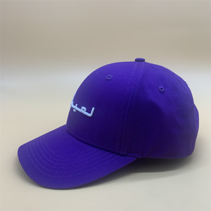 Casquette de baseball ou de sport en coton, chapeau personnalisé avec logo brodé 3d, vente en gros, usine chinoise - Product Image 2
