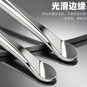 Tuosen <b>Hardware</b> Pry Bar Carbon Steel Car Tire Removal Tool Multi Functional Lever - Product Image 5