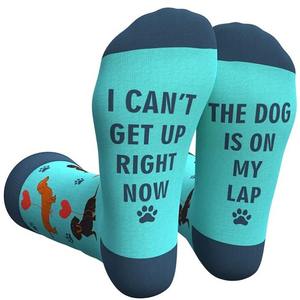 Chaussettes de sport personnalisées Beckon de haute qualité en coton avec motif jacquard, respirantes, personnalisables avec votre propre logo - Product Image 1