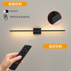 Lámpara de pared Led de aleación de aluminio con control táctil, montaje en superficie, color negro, para dormitorio, sala de estar, pasillo, escritorio, espejo - Product Image 4