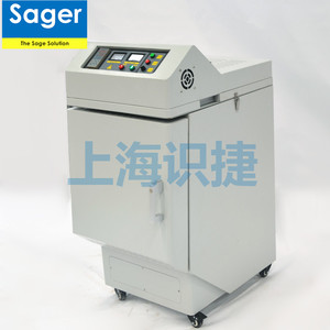 Caja <span class=keywords><strong>de</strong></span> cámara horno <span class=keywords><strong>de</strong></span> mufla <span class=keywords><strong>de</strong></span> sobremesa <span class=keywords><strong>de</strong></span> elevación automático vertical <span class=keywords><strong>de</strong></span> carga <span class=keywords><strong>de</strong></span> fondo - Product Image 5