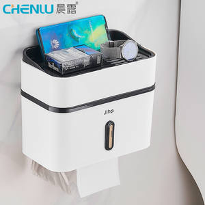 Porte-papier toilette mural Morning Dew, rectangulaire, sans perçage, support à papier moderne - Product Image 2