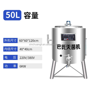 Máquina de llenado de <span class=keywords><strong>leche</strong></span> pasteurizada de alta temperatura de 50L Pasteurización de jugo de fruta - Product Image 2