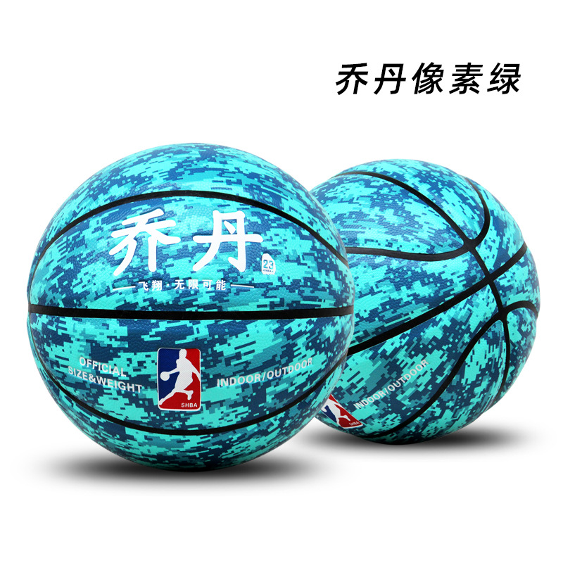 จอร์แดน พิกเซล กรีน