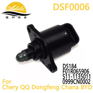 New DSF0006 Throttle Valve Replacement D5184 F01R065906 S11-1135011 for <b>Motor</b> Speed <b>Control</b> - Product Image 4