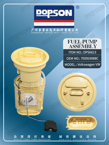 Pièces de moteur automobile Assemblage de pompe à carburant <span class=keywords><strong>électrique</strong></span> Module d'unité d'alimentation en carburant diesel pour <span class=keywords><strong>VW</strong></span> Transporter OE 7E0919088C à un <span class=keywords><strong>prix</strong></span> abordable - Product Image 6