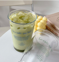 Bouteille en verre cylindrique transparente de 350 ml (12 oz) avec logo personnalisé, base lourde, facettes verticales, esthétique, écologique et recyclable pour boissons glacées – Vente en gros